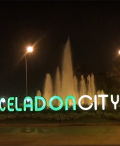 Fountain